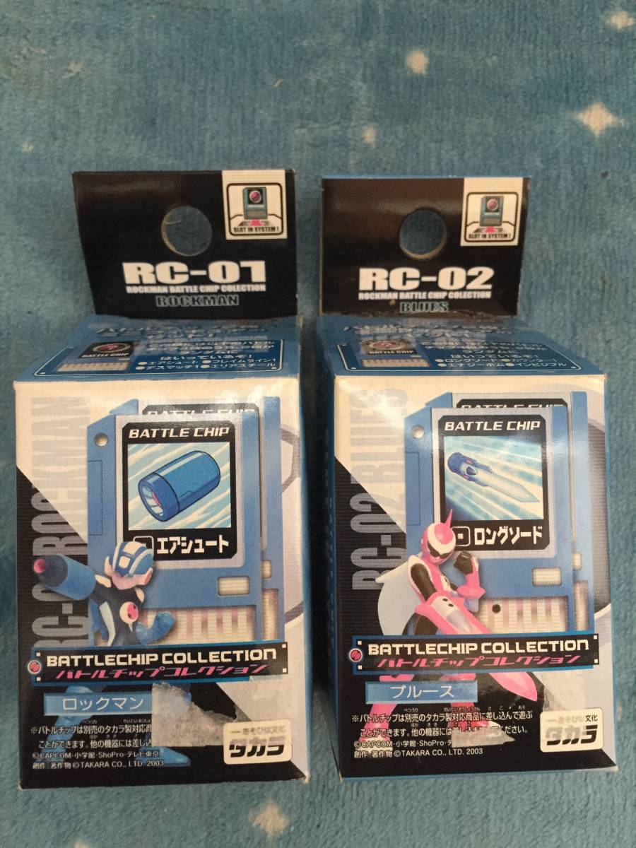 ロックマンエグゼ ペットの値段と価格推移は?|19件の売買データから