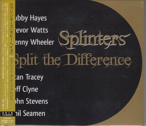【未開封・英ジャズ】SPLINTERS / SPLIT THE DIFFERENCE（国内盤CD）