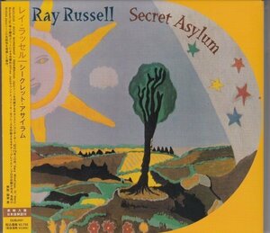 【英ジャズ】RAY RUSSELL / SECRET ASYLUM（国内盤CD）