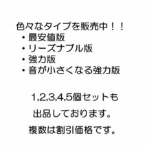 音が小さくなるAirTag用マグネットケース 黒2個_画像10