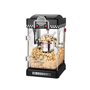 送料無料！Great Northern Popcorn グレートノーザンポップコーン 黒 ブラック 新品未使用品 並行輸入品