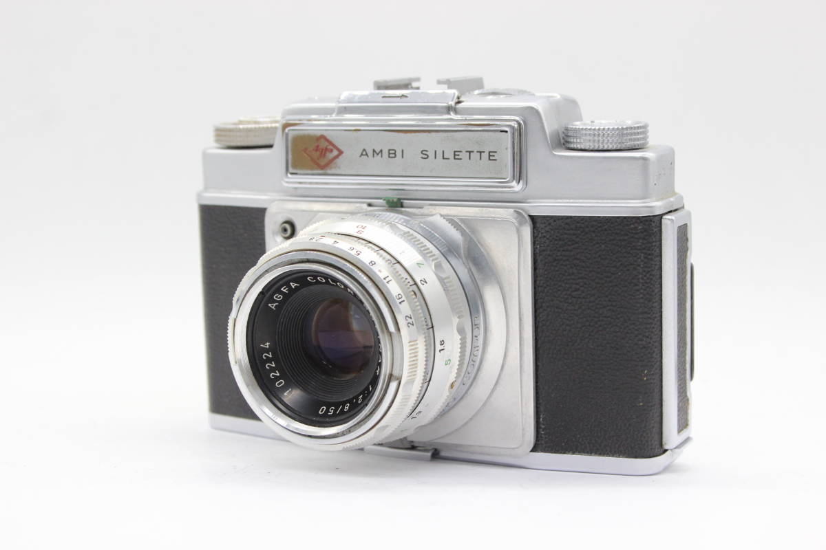 2023年最新】ヤフオク! -agfa フィルムの中古品・新品・未使用品一覧