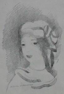 マリー・ローランサン　1932　レゾネ178　 リトグラフ　自筆 鉛筆サイン 真作