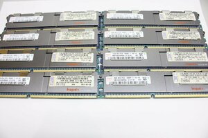 MA101【中古】 IBM純正 SAMSUNG PC3L-8500R ECC Registered 16GB(x8 128GB) 8枚セット