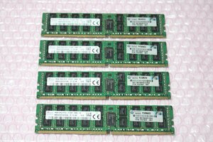 MA112【中古】 hp純正 SKhynix 2Rx4 PC4-2133P-RA0-10 16GB(x4 64GB) 4枚セット