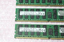 MA115【中古】 hp純正 SKhynix 2Rx4 PC4-2133P-RA0-10 16GB(x4 64GB) 4枚セット_画像3