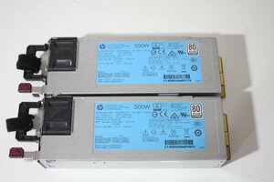 BD58[ б/у ]HP 500W DPS-500AB-13 источник питания 2 основа комплект 