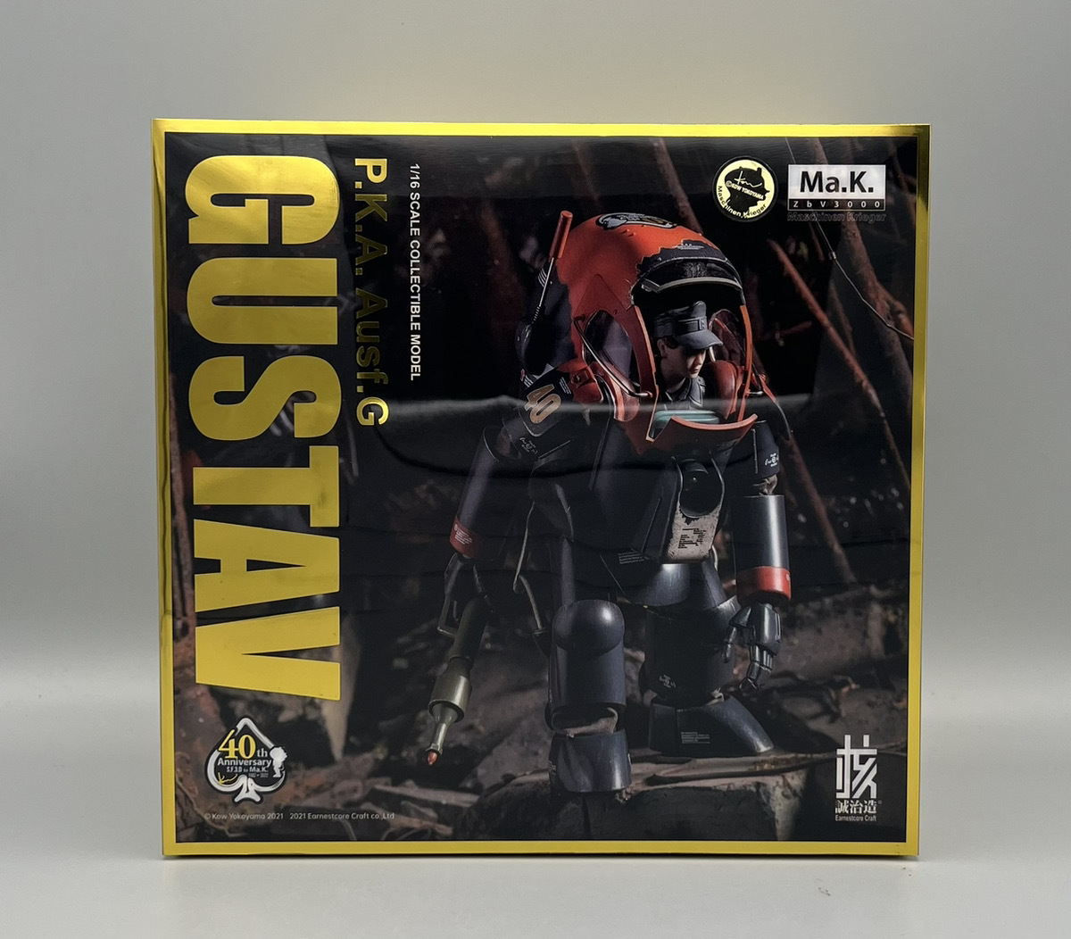 新品未開封 横山宏 x CoalDog x DAMTOYS ジャンプスノーマン1/12
