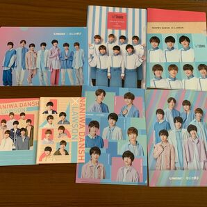 なにわ男子 クリアファイル ノート まとめ売りLAWSON