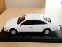 国産名車コレクション 1/43 日産 インフィニティ nissan infiniti Q45 白 1989 旧車 クラシックカー ミニカー_画像6