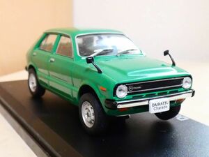 国産名車コレクション 1/43 ダイハツ シャレード 1977 緑 旧車 クラシックカー daihatsu charade ミニカー