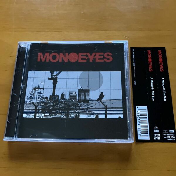 MONOEYES／A Mirage In The Sun