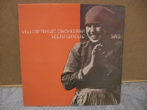 YMO Spain record Techno telik