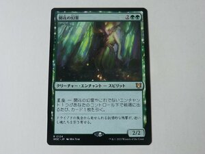 MTG 美品 【開花の幻霊】 （レア） エルドレインの森 WOC 日 4枚迄