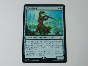 MTG 美品 【木製の聖騎士】 （レア） エルドレインの森 WOC 日 4枚迄