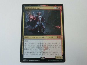 MTG 美品 【戦争の世継ぎ、ローアン】 （神話レア） エルドレインの森 WOE 日 2枚迄