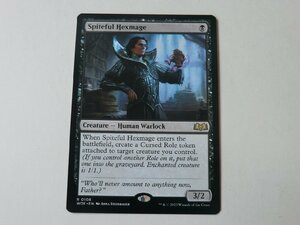 MTG 美品 【悪意ある呪詛術士】 （レア） エルドレインの森 WOE 英 5枚迄