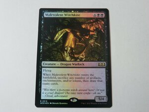 MTG 美品 【邪悪なウィッチカイト（FOIL）】 （レア） エルドレインの森 WOE 英 2枚迄