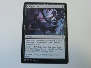 MTG 美品 【塵へのしがみつき】 （アンコモン） テーロス還魂記 THB 英 1枚迄