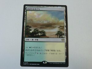 MTG 美品 【まばらな木立ち】 （レア） 統率者マスターズ CMM 日 3枚迄