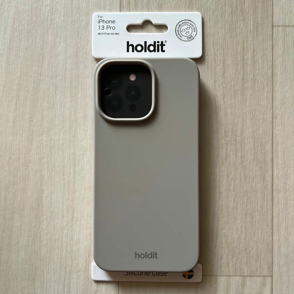 iPhone 13 Pro HOLDIT スマホケース トープ色(シリコン/マット加工/ワイヤレス充電可能)