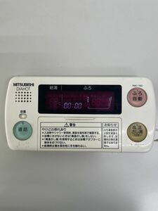 (523) 三菱　MITSUBISHI DIAHOT エコキュート浴室リモコン RMC-7BD 給湯器リモコン 住宅設備 通電確認済み 動作未確認 中古 ジャンク品