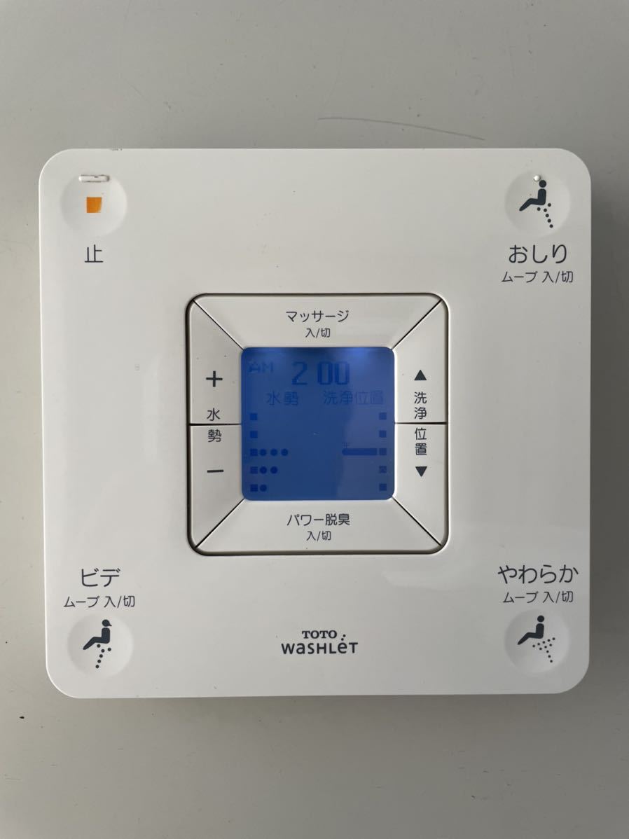 S2409S 未使用 ☆ TOTO ウォシュレットトイレ用リモコン ☆ D47122Z 6