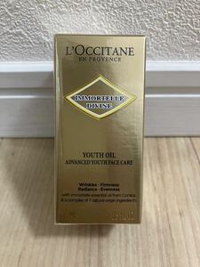 新品!!ロクシタン☆IM イモーテル ディヴァイン インテンシヴオイル 15ml☆美容オイル ミニサイズL'OCCITANE