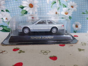 C9『ＴＯＹＯＴＡ　ＳＯＡＲＥＲ（トヨタ ソアラー）～シルバー　１：６４　京商』～ケース入り