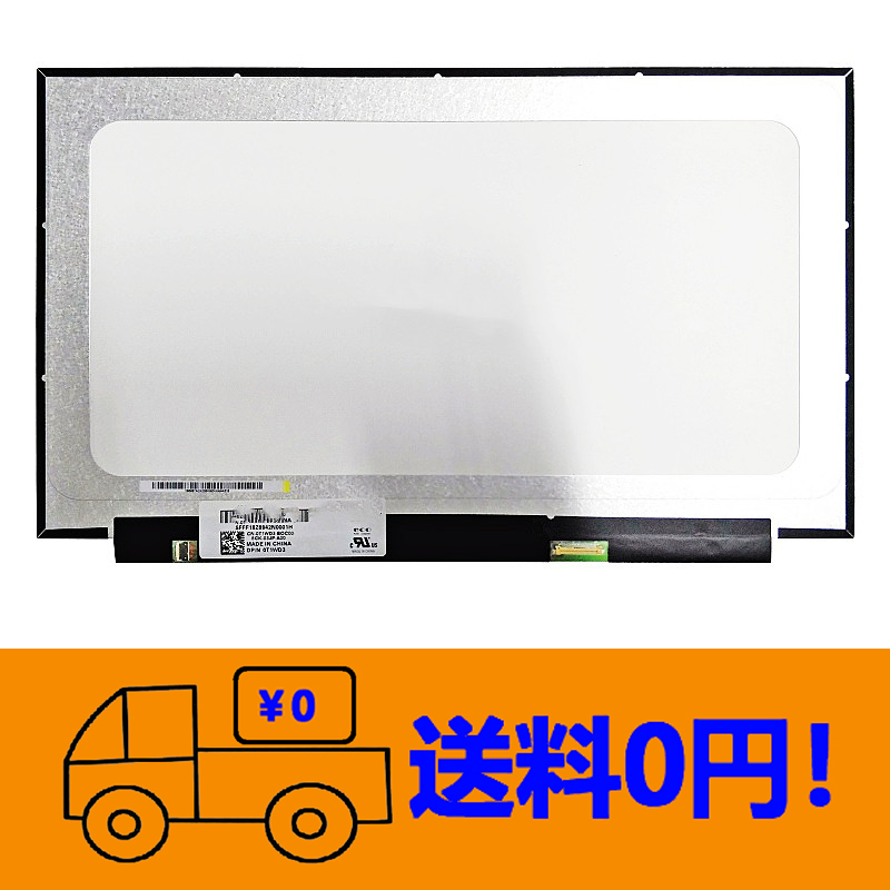 HP HP 15s-fq3000 エントリーモデルG3 S1 オークション比較 HP HP 15s-fq3000 エントリーモデルG3 S1 オークション比較