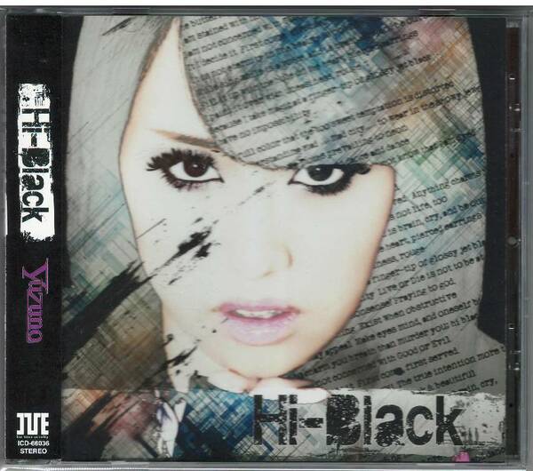 I've YUZUNO 柚子乃「Hi-Black」送料込