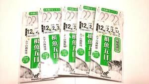 【新品】ハヤブサ 根魚五目 仕掛け 12号 2本針2組 5枚セット