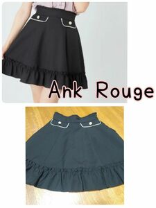  スカートアンクルージュAnk Rouge