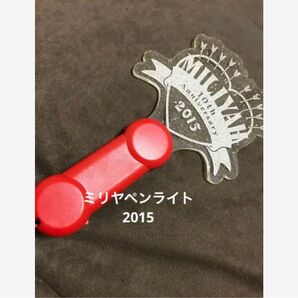 加藤ミリヤ ペンライト タレントグッズ 芸能グッズ