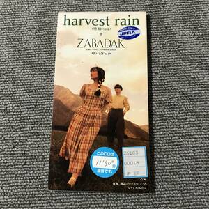 ザバダック ZABADAK / HARVEST RAIN■8cmシングルCD■型番:AMDM-6013■AZ-3185