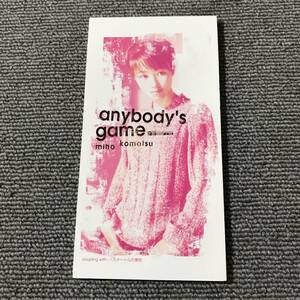 小松未歩 / anybody’s game■8cmシングルCD■型番:AODS-1004■AZ-3258