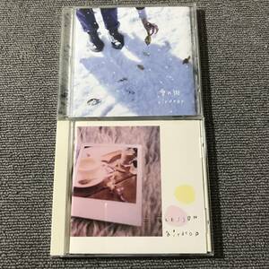 airdrop CD 2枚セット■雪の街 / 三宿LESSON■AZ-3345