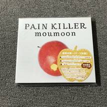 moumoon / PAIN KILLER■BD付■型番:AVCD-38681/B■AZ-3349_画像1