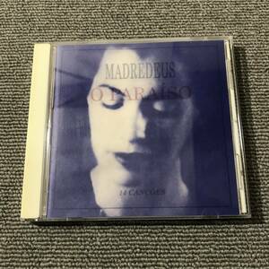 マドレデウス MADREDEUS / 風薫る彼方へ O PARAISO■型番:TOCP-50326■AZ-3381