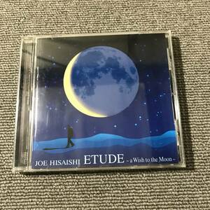 久石譲 / ETUDE～a Wish to the Moon～■型番:UPCH-1221■AZ-3382