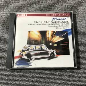 MOZART / EINE KLEINE NACHTMUSIK / SERENATA NOTTURNA・NOTTURNO K.286■型番:426 060-2■AZ-3398