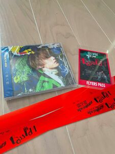 SKY-HI CD/八面六臂＆FLYERS PASS &銀テ