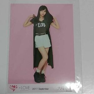 大場花菜 ヒキ 生写真 2017 September 1st サバイバル =LOVE イコラブ グッズ