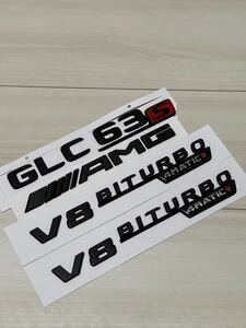 ベンツAMG GLC63S V8 BITURBO 4MATIC W253 X253 マットブラック　エンブレム シール　ステッカー　黒　艶消し