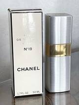 CHANEL シャネル No19 19番 オードゥ トワレット 香水 50ml_画像1