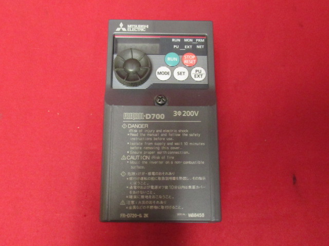 新品 安心保証 三菱電機 MITSUBISHI FREQROL-Dシリーズ インバータ FR