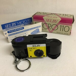 セルビ マイクロ110 ハイキャッチ 110カートリッジフィルム使用極小型カメラ 黄色 キーホルダー 元箱・説明書あり 現状品 ／ 01-00005
