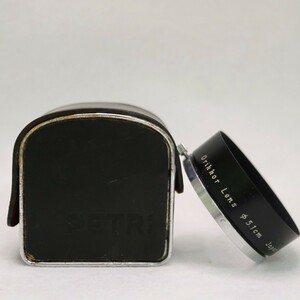 PETRI orikkor Lens 51ｍｍ 栗林工業 ペトリ 内径51ｍｍ カブセ式 金属製レンズフード 収納ケース付き 現状品 ／ 02-00261