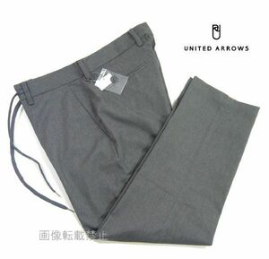 新品 ユナイテッドアローズ　ツイル アンクルパンツ　M　グレー　スラックス チノパン UNITED ARROWS 春夏