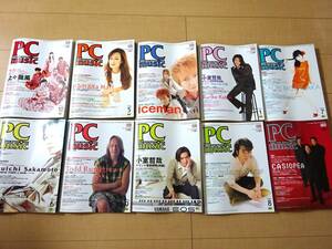 PC MUSIC music magazine 1996 year main together 10 pcs. set small ... Sakamoto Ryuichi 